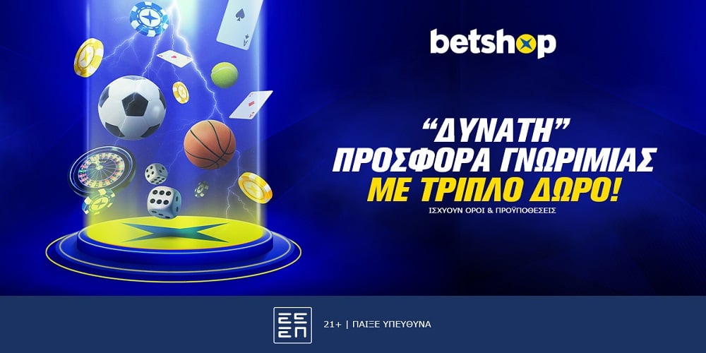 otsobet 888