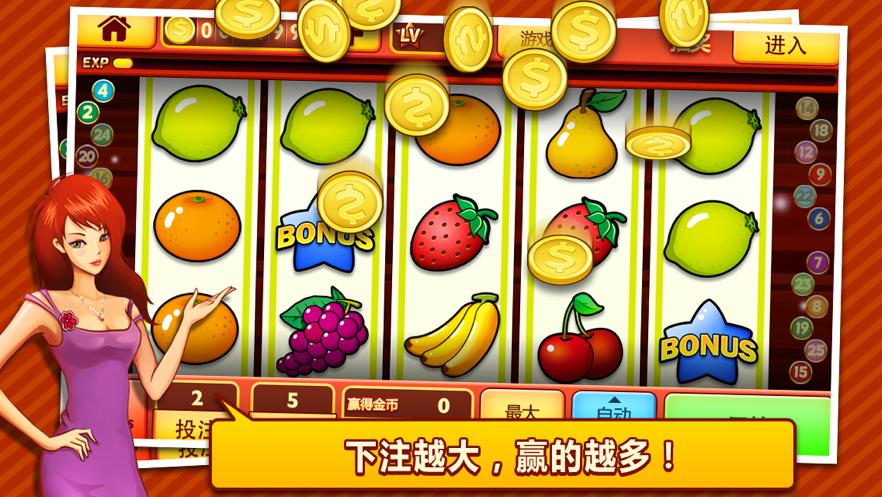 kinggame slot	