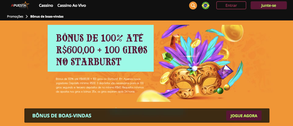 swerte online casino